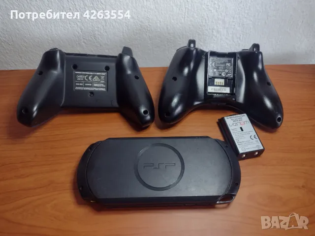 ОФЕРТА ЛОТ от аксесоари за Playstation и Nintendo, снимка 3 - Аксесоари - 47826528