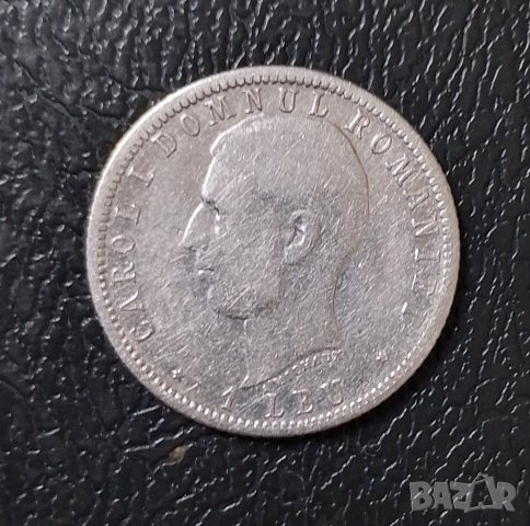 1 лея 1906 сребро , снимка 2 - Нумизматика и бонистика - 43279878