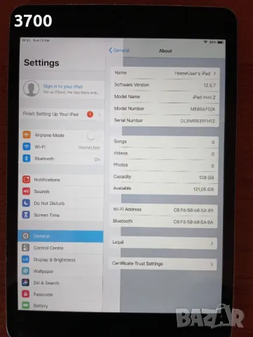 iPad mini2 - дънна платка - 128GB