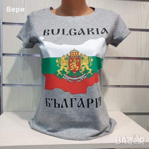 Нова дамска национална тениска с трансферен печат на БЪЛГАРИЯ, снимка 8 - Тениски - 28079939