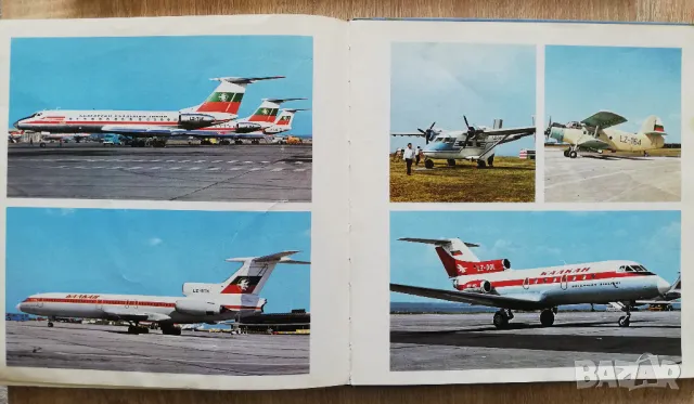30 години Българска гражданска авиация Балкан, Денчо Влаев, снимка 5 - Специализирана литература - 50349985