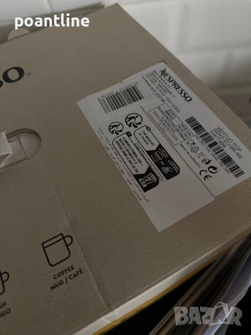 + гаранция Кафемашина Nespresso Vertuo Pop + подарък кафе капсули , снимка 9 - Кафемашини - 53578581