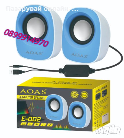 USB колонки съвместими с лаптопи, настолни компютри, моб. телефони и др., снимка 6 - Друга електроника - 43592134