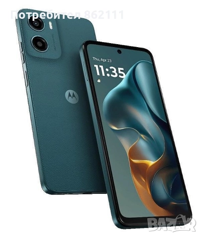 Нов смартфон MOTOROLA MOTO G 05