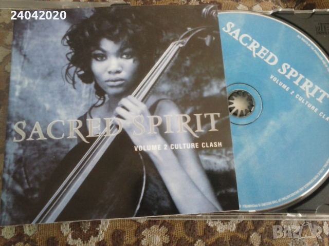 Sacred Spirit 2 матричен диск