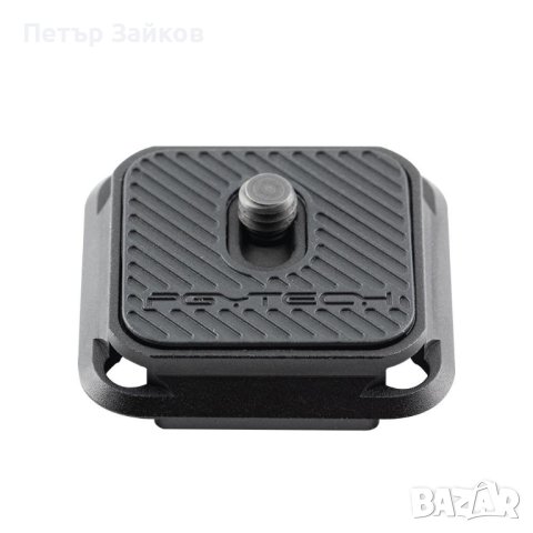 БЪРЗО ОСВОБОЖДАВАЩА СЕ СКОБА И ПЛОЧА ТИП ARCA, снимка 2 - Чанти, стативи, аксесоари - 43061448