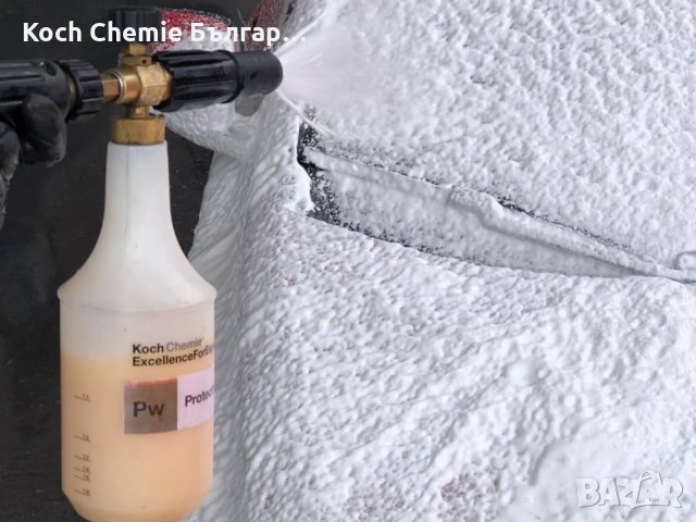 Koch Chemie Spray Bottle -висококачествена еднолитрова детайлинг бутилка, с пулверизатор и две скали, снимка 5 - Аксесоари и консумативи - 35215032