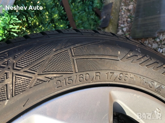 4бр. алуминиеви джанти с гуми от Nissan Qashqai 17 цола., снимка 7 - Гуми и джанти - 52819848