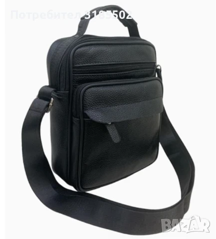 Чанта с регулируема дръжка,мъжка, снимка 3 - Чанти - 51220879