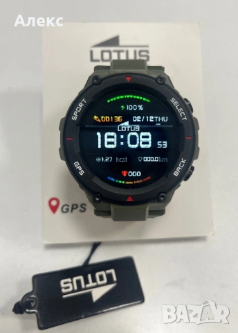 Smartwatch LOTUS 50024/1
