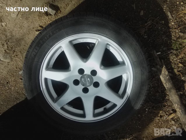 Джанти с гуми, снимка 2 - Гуми и джанти - 39968948