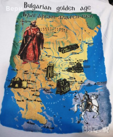 Нова мъжка тениска със ситопечат България - Златен век, снимка 11 - Тениски - 28328997
