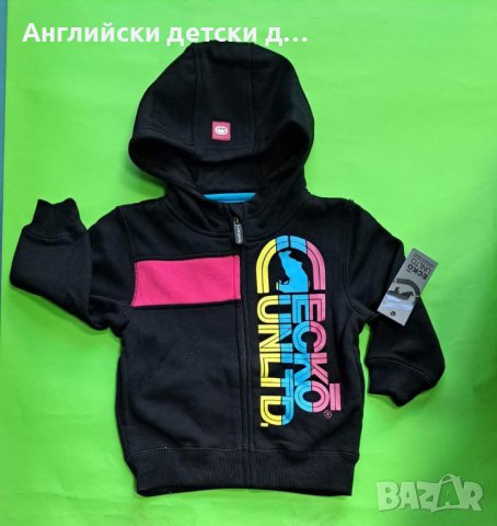 Английски детски суйчерс