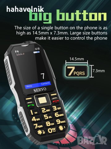 3 SIM карти! Телефон SERVO F4  Magic Voice, снимка 4 - Други - 43985040
