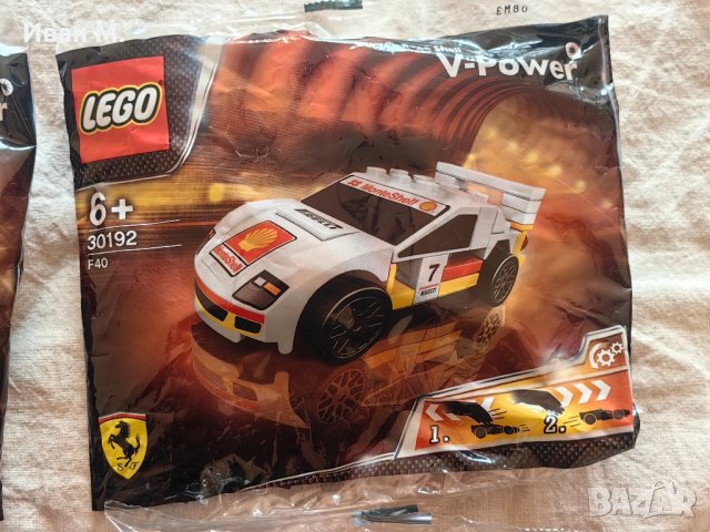 Чисто нова колекция от Lego Ferrari , снимка 7 - Конструктори - 43152441
