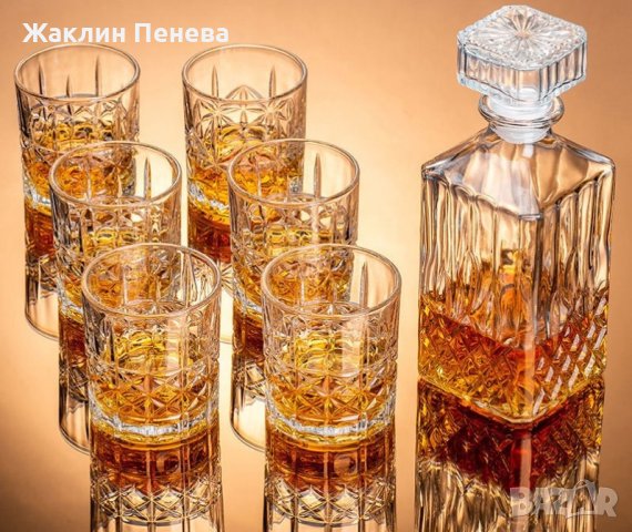Комплект от стъклена гарафа с 6 броя чаши - ОРИГИНАЛЕН КОМПЛЕКТ ПРОМОЦИЯ!, снимка 1 - Чаши - 42993904