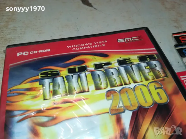 SUPER TAXI DRIVER 2006 0804251252, снимка 7 - Игри за PC - 49809401
