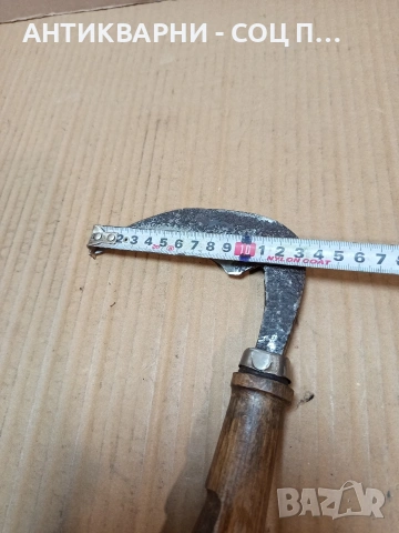 Соц Стар Масивен Ръчно Кован Косер. НОМЕР 770., снимка 17 - Антикварни и старинни предмети - 53585579