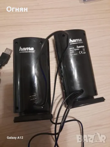 Тонколонки Hama за компютър лаптоп телефон и други