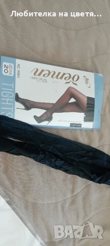 чорапи и чорапогащници еротични 12 лв за брой, ако се вземат всички на 10 лв бройката, снимка 6 - Бельо - 51155107