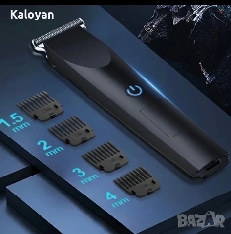 Машинка за коса,брада и тяло 