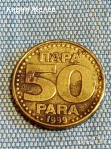 Четири монети от цял свят ЧИЛИ, ГЪРЦИЯ, АНГЛИЯ, ЮГОСЛАВИЯ за КОЛЕКЦИЯ 29273, снимка 4 - Нумизматика и бонистика - 48612228