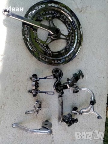 Сет от ретро части