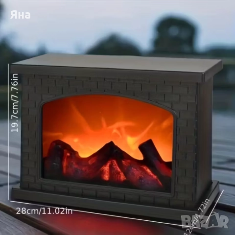 Настолна декоративна камина на ток с изкуствен огън за декорация, снимка 7 - Декорация за дома - 51954522