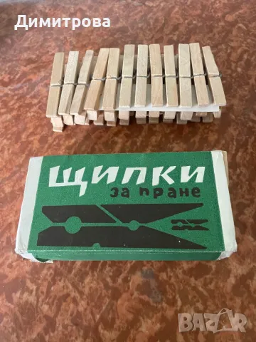 Щипки за пране - дървени, снимка 3 - Други стоки за дома - 37528176