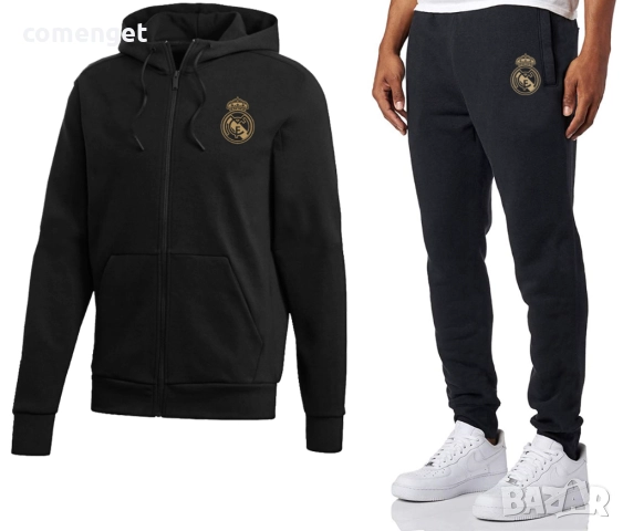 ПРОМО ЦЕНА! Спортен екип/комплект горнище и долнище РЕАЛ МАДРИД / REAL MADRID - 2 ЦВЯТА!