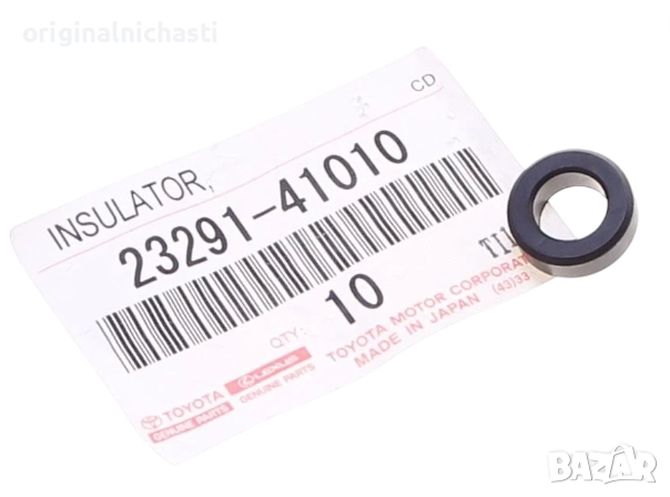 Уплътнение за бензинова дюза долно за ТОЙОТА АУРИС АВЕНСИС КОРОЛА РАВ 4 2329141010 23291-41010 OEM