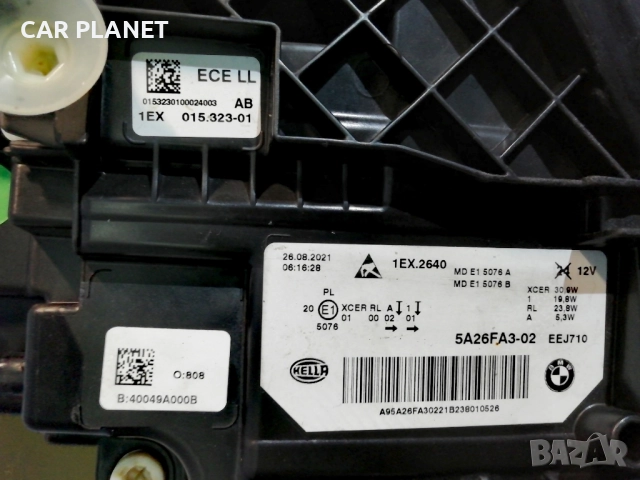 Фар Фарове за БМВ Г30 Г31 / BMW G30 G31 BMW LED Facelift. , снимка 13 - Части - 52053759