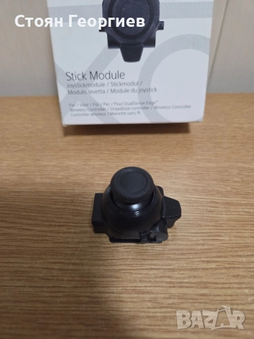 Официален Sony Stick модул за безжичен контролер DualSense Edge, CFI-ZSM1, снимка 1