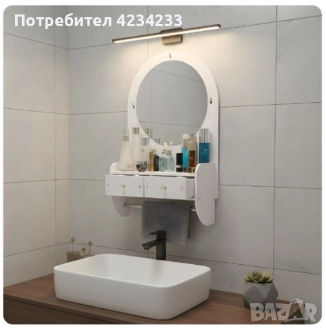 огледало , снимка 2 - Огледала - 52920635