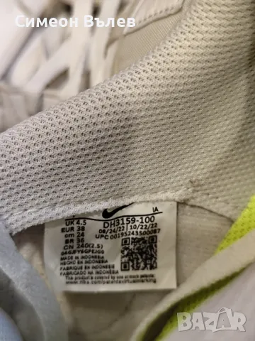 Сникарси Nike , снимка 4 - Маратонки - 49672261