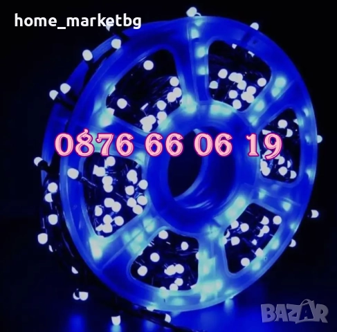 Коледни лампички 20 метра на макара, синя светлина, водоустойчиви