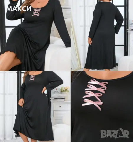 Макси еластична прекрасна дълга черна нощница с декорация розови сатенени панделки и оверлог, снимка 1