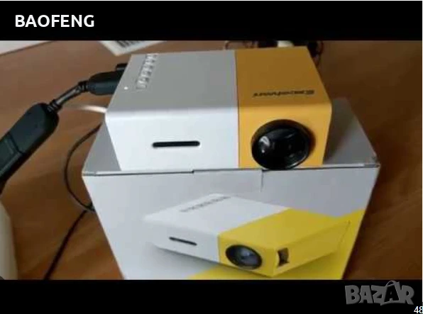 Нов YG300 Мини LED видео проектор/Full HD/забавления за деца/домашно кино/HDMI/USB/дистанционно, снимка 2 - Плейъри, домашно кино, прожектори - 50702543