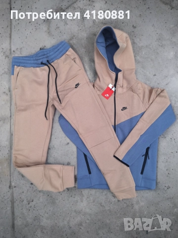 Дамски ватирани екипи Nike, снимка 5 - Спортни екипи - 52364781