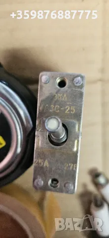 Руски превключвател АЗС 25 Ключ Автоматичен Руско Трактор , снимка 5 - Части - 48924158
