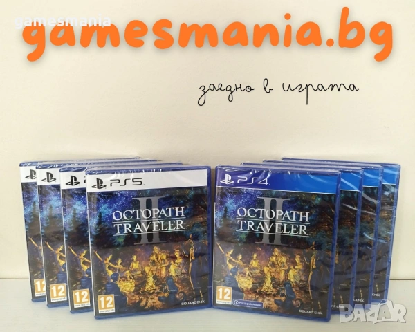 [ps5] Супер цена! Resident Evil Requiem / 27-02-26г./ Pre-order!, снимка 3 - Игри за PlayStation - 53201776