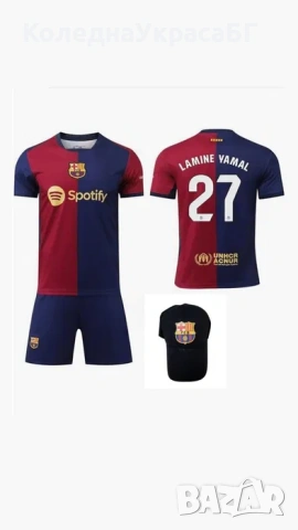 Нов Ламин Ямал Барселона Lamine Yamal Детски екип ново 2025 футболен