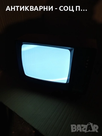 Соц Стар Руски Телевизор Юност. Номер 583., снимка 4 - Антикварни и старинни предмети - 53157055