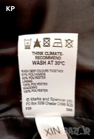 Късо яке Marks&Spenser размер 10, снимка 9 - Якета - 49973959