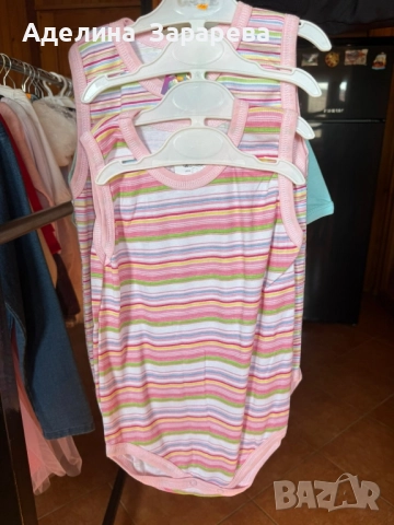 Български бебешки бодита , снимка 9 - Бодита за бебе - 52299490