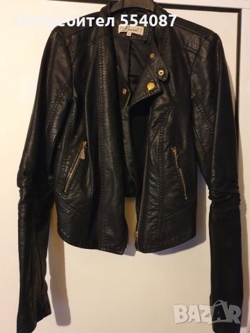 Ново дамско кожено яке