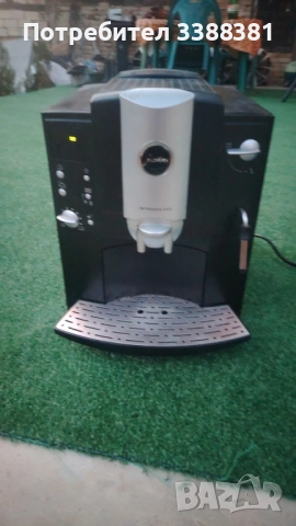 кафе робот JURA