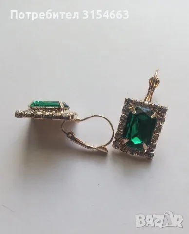 Дамски комплект часовник, колие, обици и пръстен , снимка 8 - Бижутерийни комплекти - 47324223