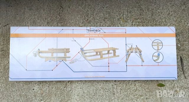 сгъваема дървена шейна , снимка 4 - Зимни спортове - 52557047