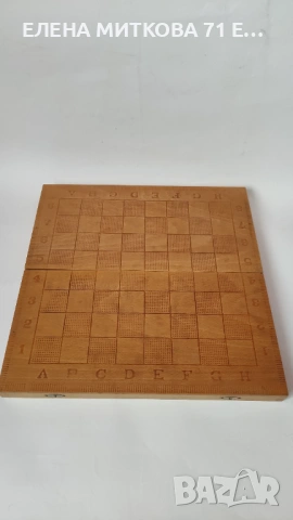 Шах с дървени фигури дъска 35 х 35 см, снимка 11 - Шах и табла - 53419940